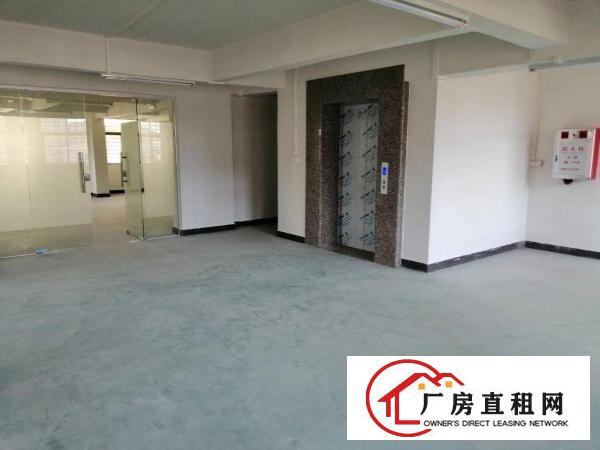  长安原房东新出二楼带装修800平方米厂房出租