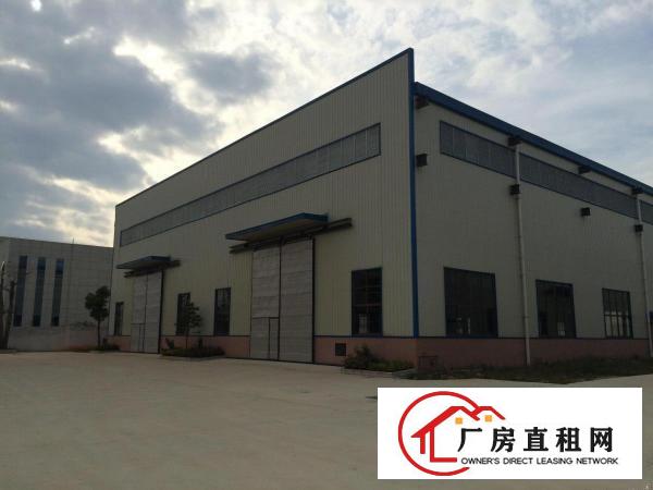  出租全新高标准独院重型大型厂房