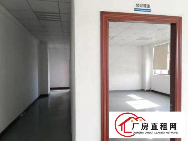  长安沙头工业区新空出小面积厂房出租420平