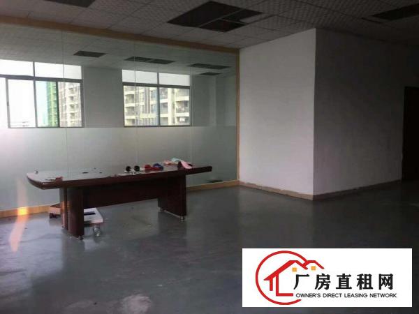  长安镇厦边新出原房东厂房400平方，带有豪华装修，水电齐全！