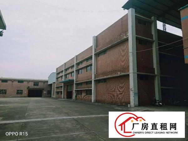  长安镇原房东厂房招租，独院厂房出租