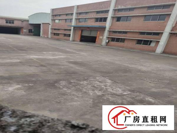  长安镇原房东厂房招租，独院厂房出租