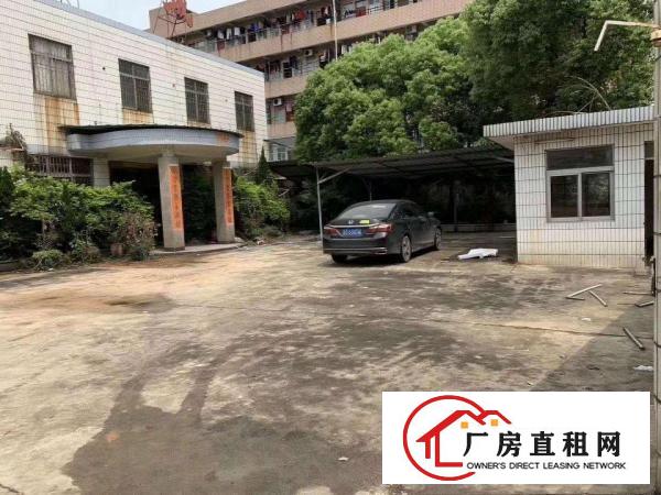  长安上角独院带牛角900平厂房出租(层高7.5米）