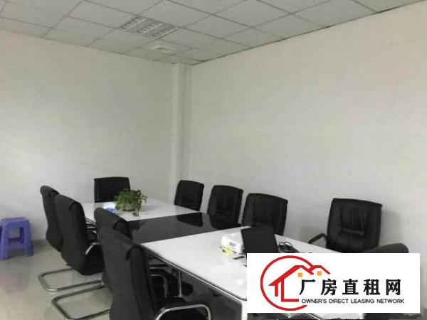 长安镇厦边工业区出租一楼带办公室1000平厂房水电到位可分租