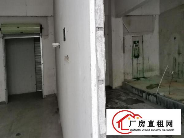  污染的行业的房子，楼上185平方，18元平方