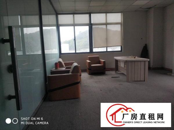  仓库生产长安乌沙模具具城旁500平厂房出租模具