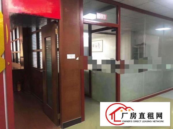  长安宵边万达附近新出一楼2680平，二楼1540平超豪华厂房