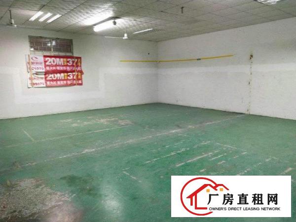  长安乌沙大润发旁新出楼上水电齐全小面积厂房350平出租
