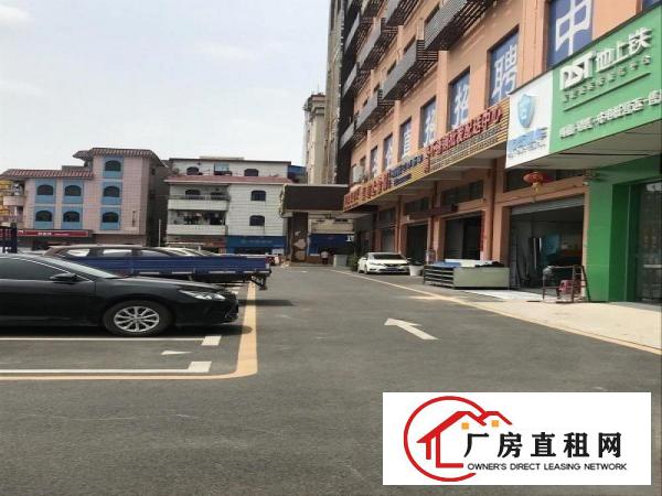  省道边上带装修厂房铺位出租