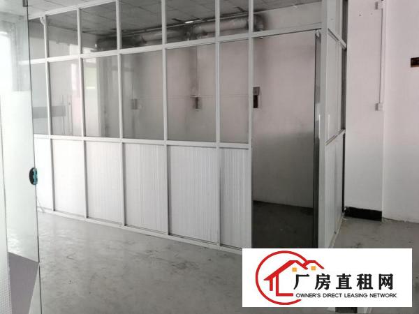  厦岗楼上410平方，带精装修。