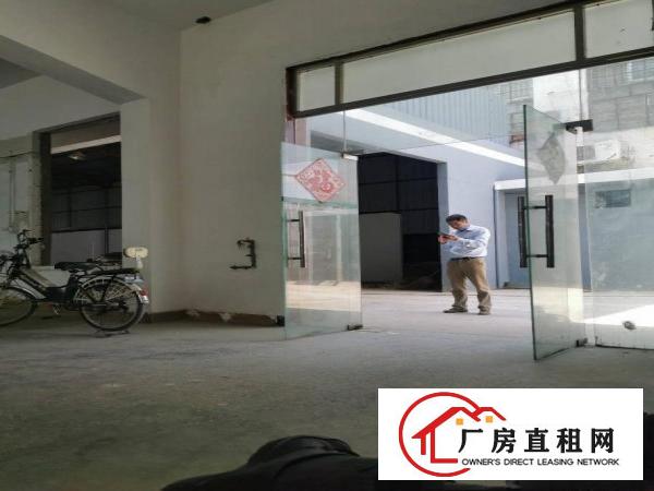  长安街口中路25号原房东厂房2100平米出租水电过户有发票