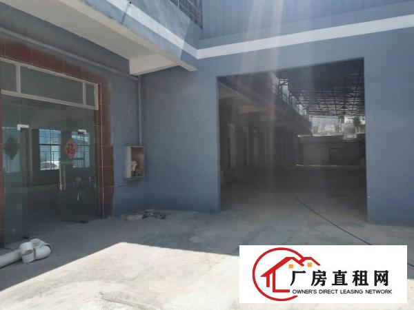  长安街口中路25号原房东厂房2100平米出租水电过户有发票