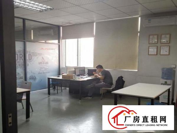  长安乌沙李屋第六工业区1500平厂房出租可分租不堵车
