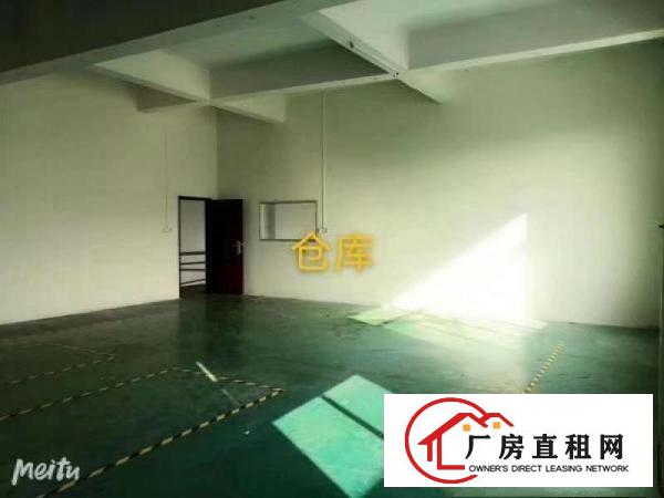  长安沙头滨海湾新区居委旁三楼精装1800平方厂房招租