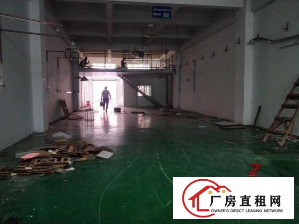  长安新安大桥下空出一楼350平厂房出租