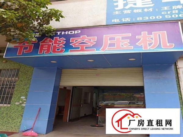  零公摊小面积厂房出租现成装修长安沙头新出一楼240平