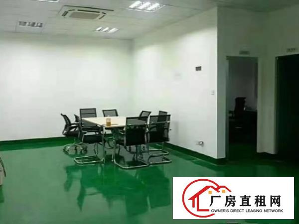 无公摊无尘车间可进大车厦边原房东出精装厂房1500平