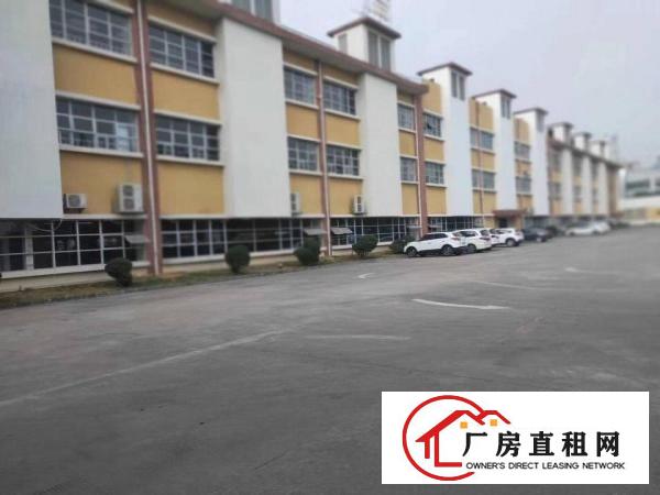  长安新出靓盘带喷涂喷油注塑环评厂房2500平400平起分
