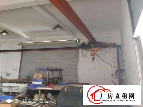  长安小面积480平厂房出租，现成行车水电齐全交通便利