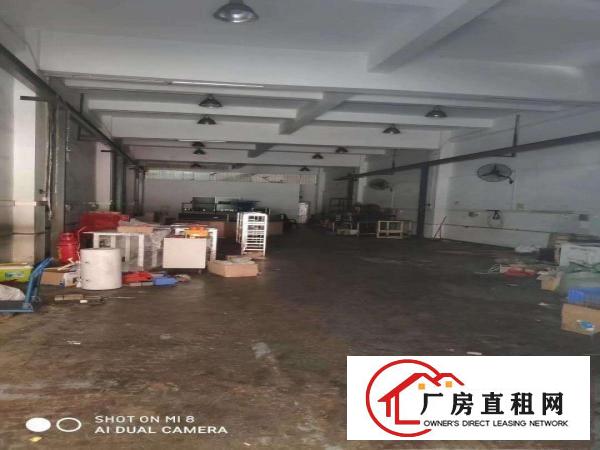  长安小面积480平厂房出租，现成行车水电齐全交通便利