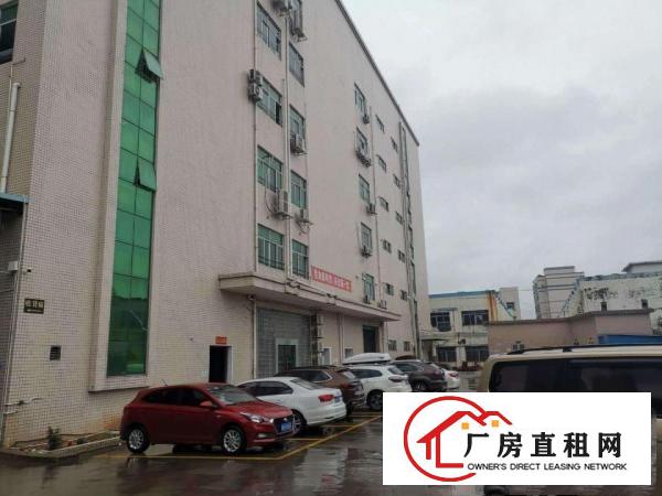  长安小面积480平厂房出租，现成行车水电齐全交通便利