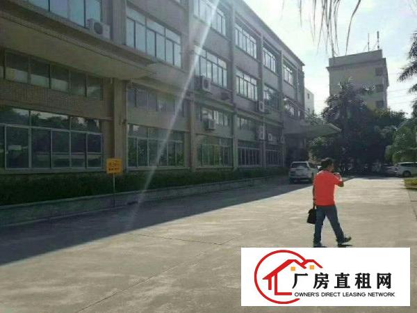  长安街口空出楼上300平米带环评厂房出租