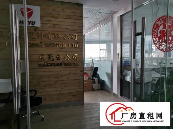  长安乌沙高速出口新出一楼1150平带精装修