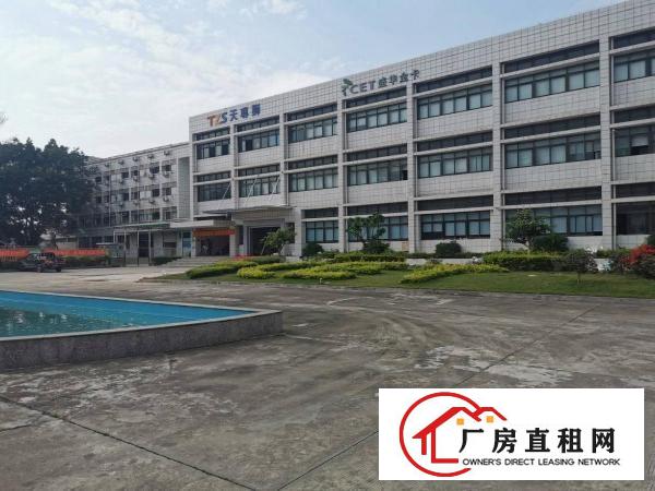  长安奔驰4S店边新出一楼2200平空地巨大