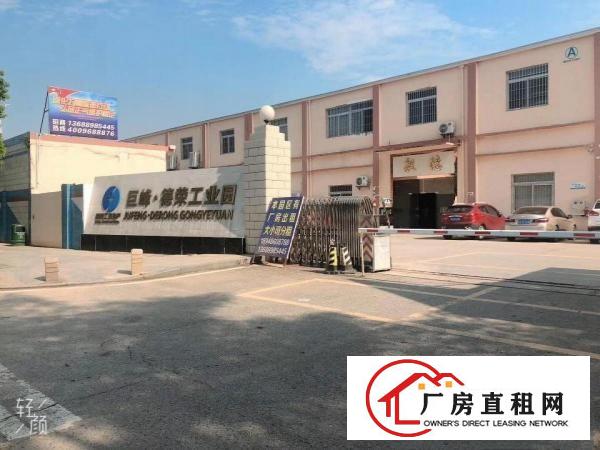  靓房出租！现成豪华办公室装修，车间水电齐全。