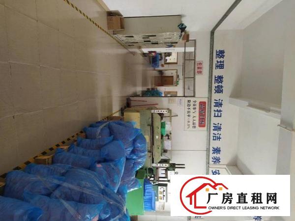  咸西原房东厂房700平低价出租