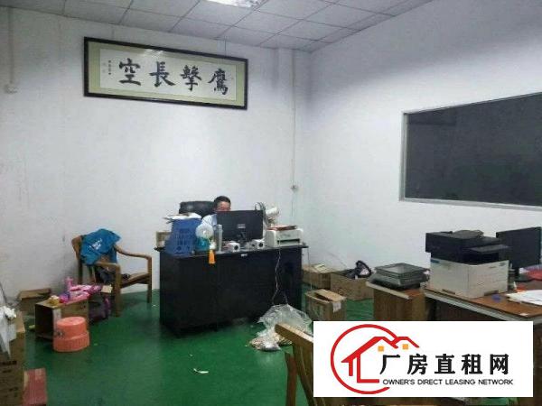  长安上沙新出使用面积380平方带装修厂房出租