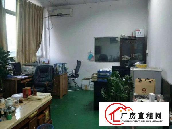  长安上沙新出使用面积380平方带装修厂房出租