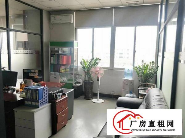  长安乌沙新空出三楼1000平办公室精装修厂房出租