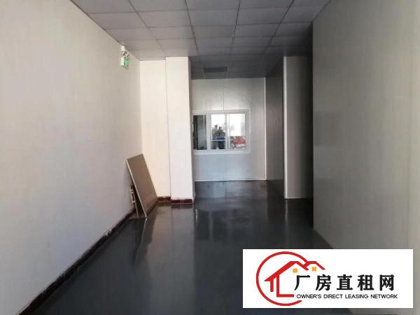  长安镇乌沙大润发旁新出楼上1500豪华装修水电齐全