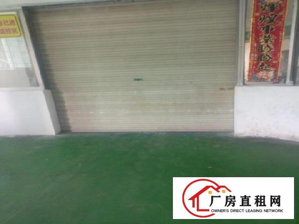  长安镇乌沙大润发旁新出楼上1500豪华装修水电齐全