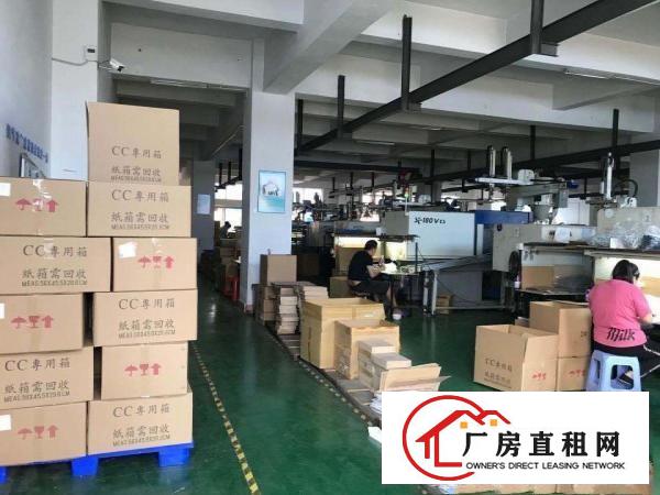  锦厦新空出楼上2100方带全新标准两吨货梯人流集中，交通方便