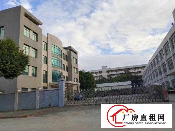  长安新出一楼600平米带装修带环评厂房招租