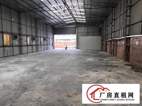  长安沙头出租一层钢构，中间无柱子，水电齐全。