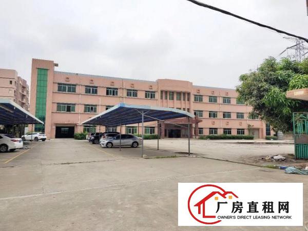  长安新民靠近深圳新出独门独院20000平方，大小分租