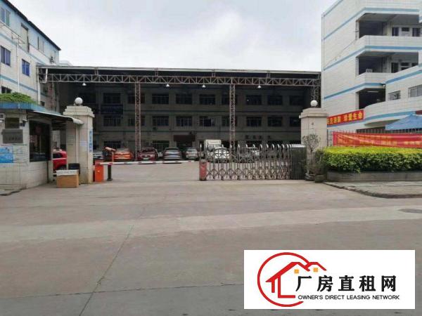  长安上沙楼上新出700平厂房出租带货梯可进出大货车停车位充足