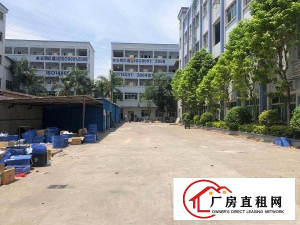  长安镇新出原房东独院7000方厂房，有现成喷漆环评！