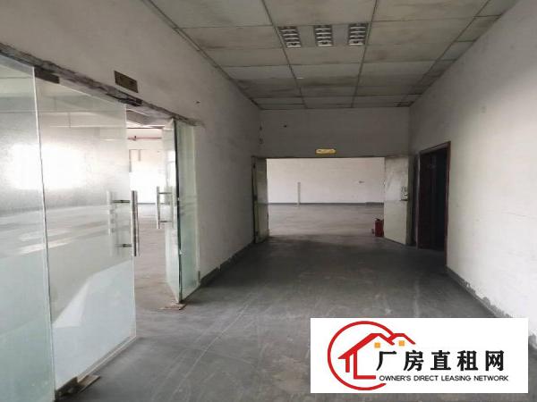  沿江高速出口新空出楼上1300平方