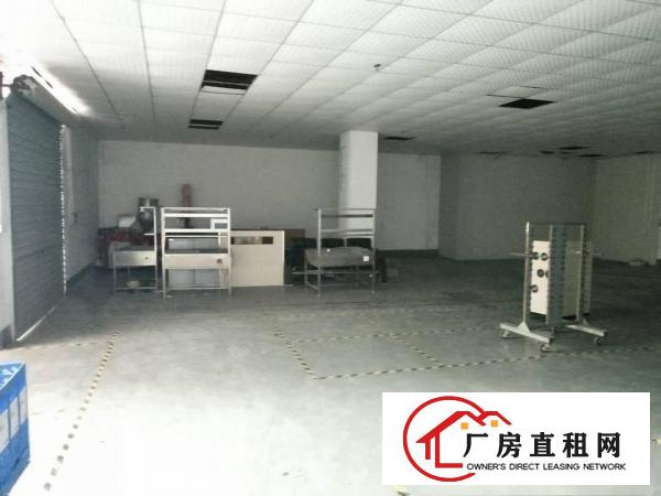  长安镇刚空出一楼1200平方厂房水电齐全可办环评，园区空地大