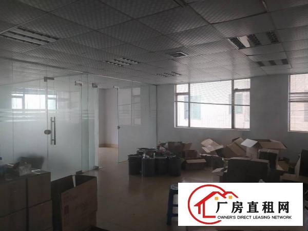  仅剩两间精装修小面积260平厂房出租