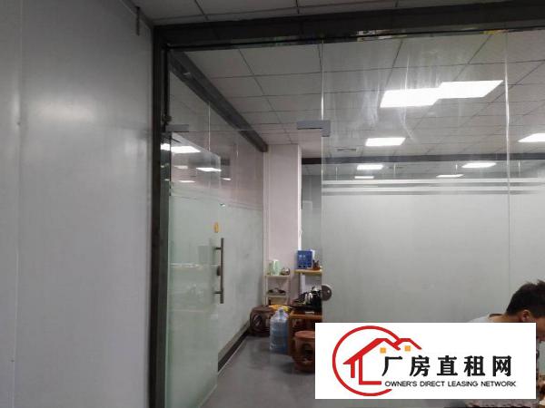  仅剩两间精装修小面积260平厂房出租