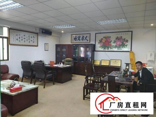  宵边带办公室装修厂房450平出租