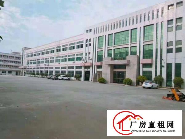  长安镇厦边分租一楼2300平方低价出租，高度7米带牛角空地大