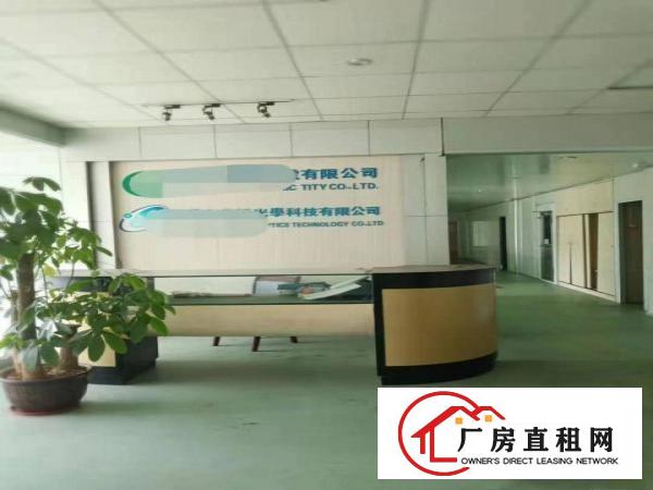  长安乌沙新空出楼上1260平方，豪华装修，有前台入驻即可生产