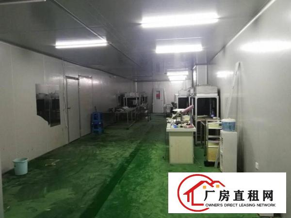  长安新出现成无尘车间1200平方，重工业厂房可放八吨机器上去