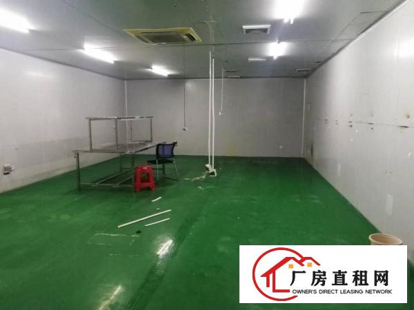  长安新出现成无尘车间1200平方，重工业厂房可放八吨机器上去